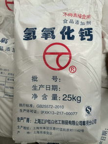 魔芋精粉市场概览 厂家报价与食品销售前景分析