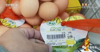 你根本不能想象的食品销售黑幕