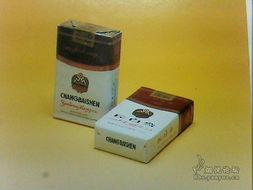 《1992年全国香烟产品图集》 一部不可再生的烟草文化典藏