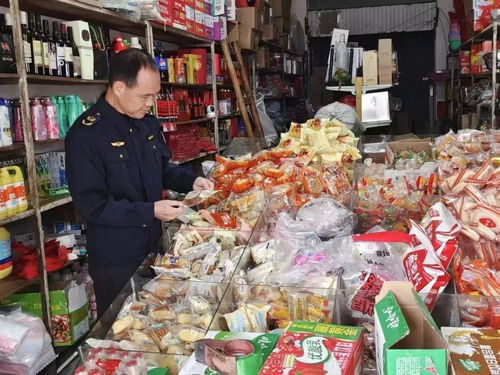 漳平市规范节令食品销售，排查集体聚餐风险隐患